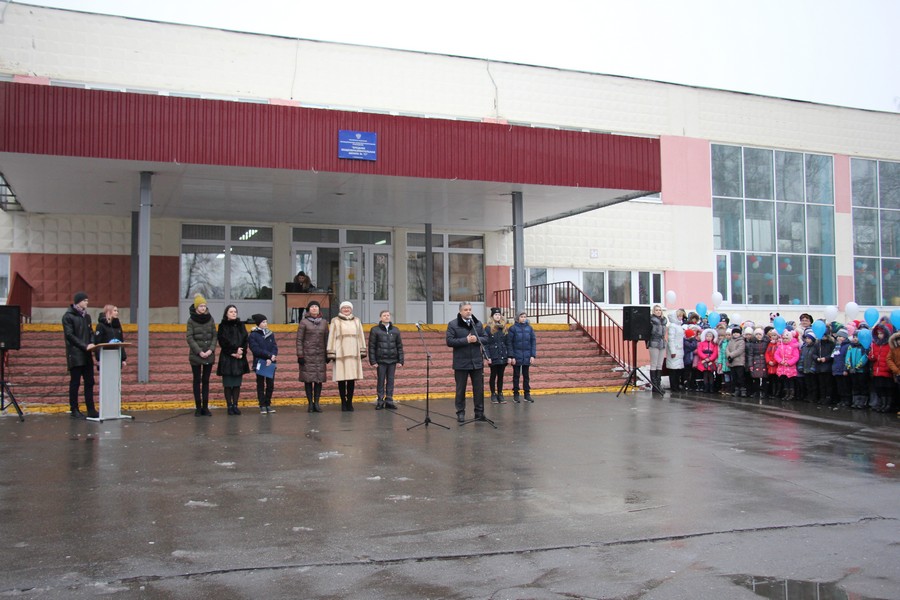 Школа 17 новомосковск