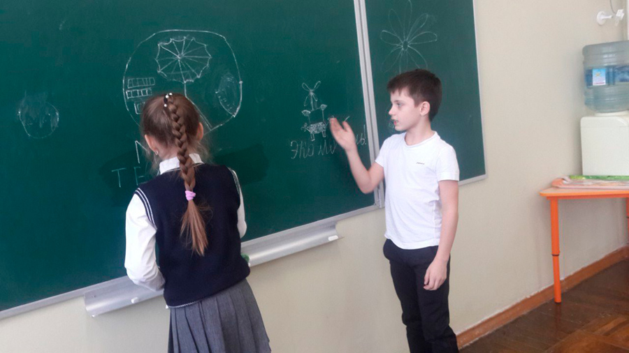 5 Школа Новомосковск учиться учиться. Школа Новомосковск Учимся разговаривать.